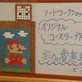 本日カトレヤプラザ伊勢佐木コースター作り 本日カトレヤプラザ伊勢佐木コースター作り