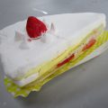 本物みたいなスイーツと力強いはにわ達 本物みたいなスイーツと力強いはにわ達