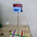 ゆらゆらやじろべえ作り ゆらゆらやじろべえ作り
