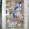 立体コラージュ(横浜:こどもアート木曜クラス) 立体コラージュ(横浜:こどもアート木曜クラス)